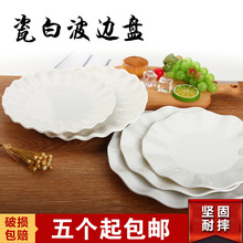 �ܰ��;߰�ɫŷʽԲ�����������̷´ɴ�����ӻ���̾Ƶ�Բ������