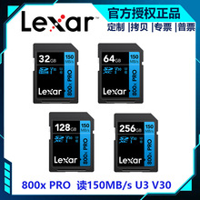 �׿�ɳSD��800X PRO 32G 64G 128G 256G 4K U3�η����C���كȴ濨