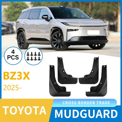 Foreign trade cross-border suitable for Toyota Platinum Smart BZ3X 2025 car tire fender leather exterior modification supplies