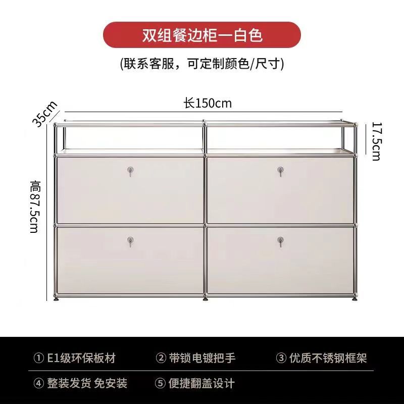中古 usm ステンレス鋼サイドボードモダン北欧ホームリビングルーム装飾ライト高級収納キャビネット収納キャビネット|undefined