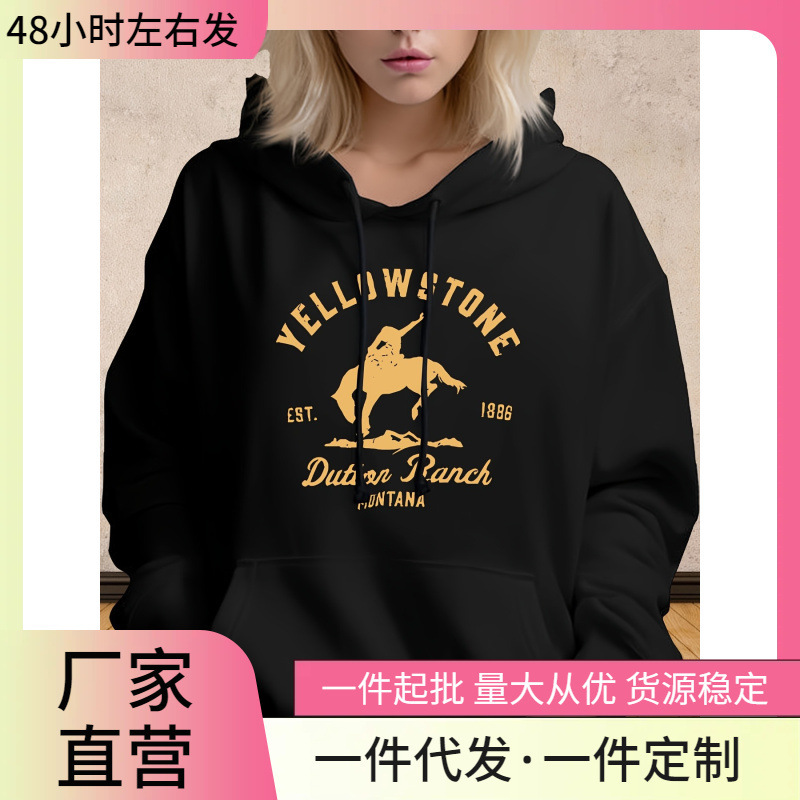 Large Yellowstone Dutton Ranch Pattern Women's Hoodie - Comfortable Polyester Long-Sleeve Sweatshirt, with Large Yellowstone Dutton Ranch Pattern Women's Hoodie - Comfortable Polyester Long-Sleeve Sweatshirt, with
