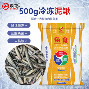 �˻��~ʳ������q�S��ֱ�N�������l�^�p�~ʳҰ���S�����q500g