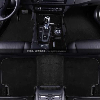 Car floor mats, original waterproof floor mats, non-slip velvet car floor mats, suede car floor mats, one mat for one car
