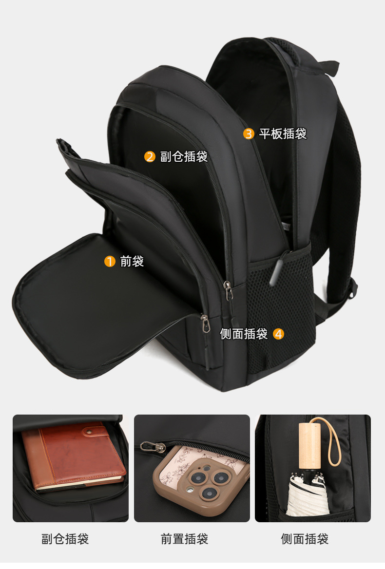 Backpack for Primary and High School Students - High-Value Double Shoulder Backpack, INS Niche Outdoor Rucksack with Large Capacity Travel Backpack