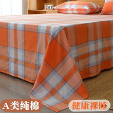 A����|ˮϴ�޴��Άμ����|���s��˯�����ļ���ͯ����|��2������