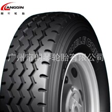 �p�X 12.00R20-18  RR9 ݆̥ ȫ䓽z�d��؛܇݆̥ �S�����l