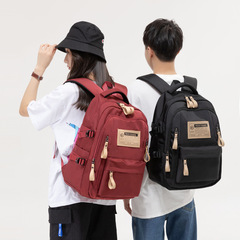 Women's and Men's Dual Use Laptop Backpack for College Students, High School Students, Middle School Students, and Teenagers - Simple, Lightweight, and Large Capacity