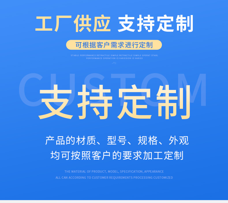 详情页1_15