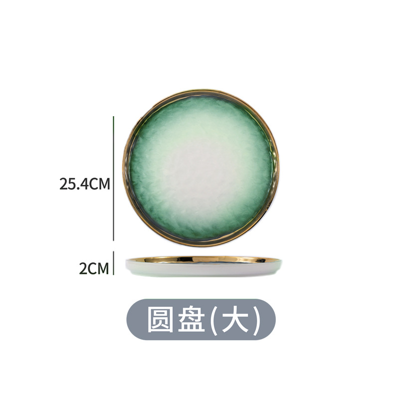 Gran disco de 10 pulgadas-oro verde