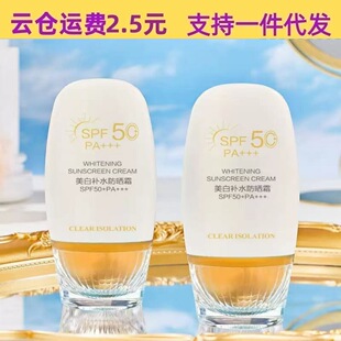 zkyo���׷���˪�����⾀��ˬ����āȫ�����÷�ˮ����������