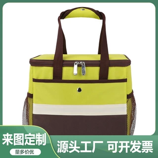 亚马逊铝箔加厚保温包水果蛋糕保鲜冰袋手提保温午餐包定制批发