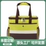 保温手提定制加厚保温包