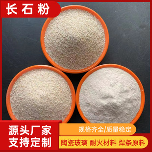 �Lʯ�ۏS�ҹ����մ���������Lʯ�۲�����ĥ�������c�Lʯ���Lʯ��