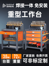 cnc�ӹ��ŵ��ܵ��߼��o������̨BT30BT40BT50���ؙC��������
