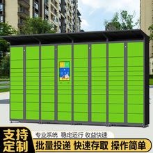 ���ܿ��f��С�^�WУ����ȡ�������֘Ƿ䳲�Aվ���T�Ĵ晙�ӏS��