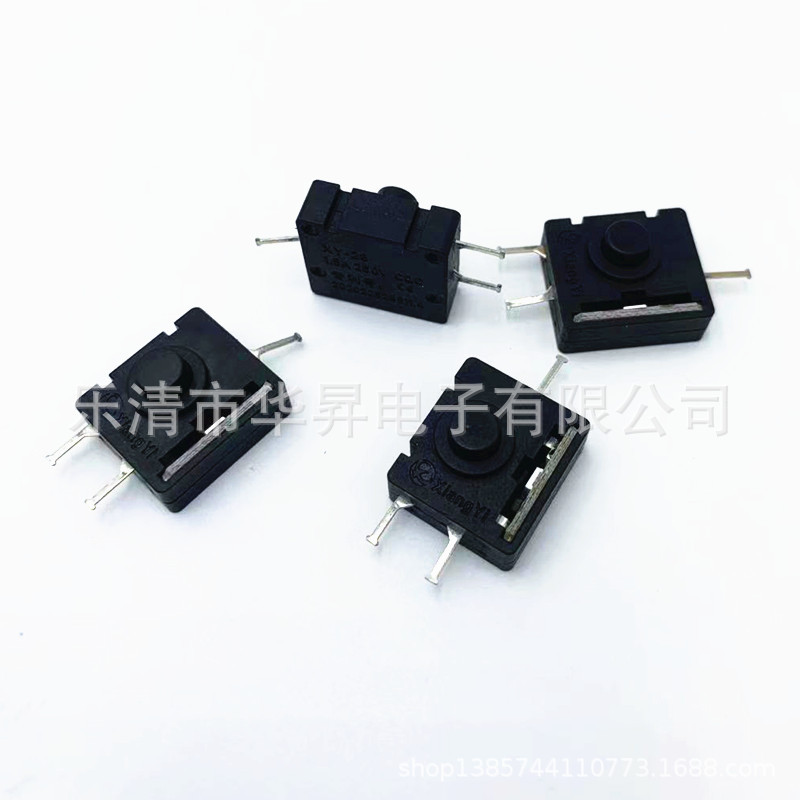 供应手电筒电蚊香器按钮开关旋钮微型电动三脚一开一关微型自锁