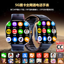 2.59AMOLED�����Ԓ�����ֱ����ֵ5gȫ�Wͨ�忨���D�z���^
