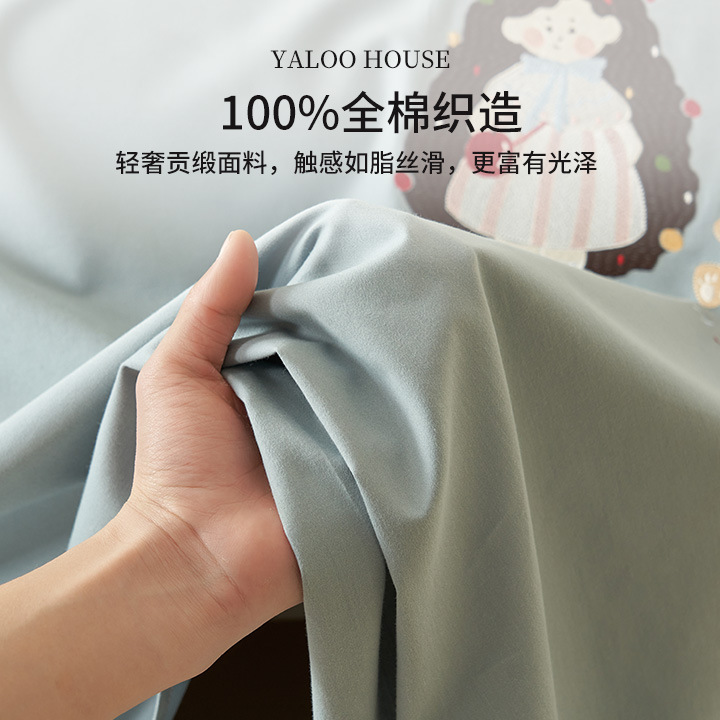 Nuevas sábanas de algodón de clase A de una sola pieza 100 algodón lavado algodón de fibra larga dormitorio de algodón edredón para niños funda de almohada de tres piezas