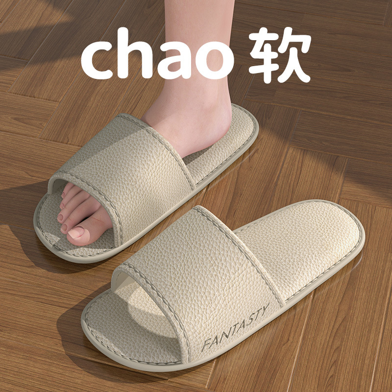 Eva zapatillas antideslizantes zapatillas plegables caseras pareja viajar zapatillas frías hombre hotel al por mayor residencias