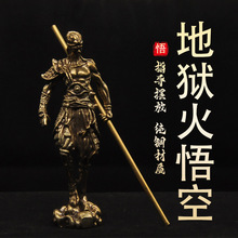 �S�~�تz�ڰ��������[�������ٷ����Ԓ�R����}�b[����k