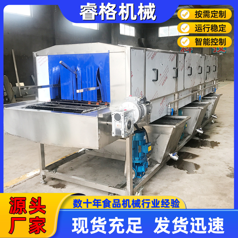 隧道循环热碱水洗筐机 高压喷淋清洗机设备 塑料生鲜果蔬筐洗筐机