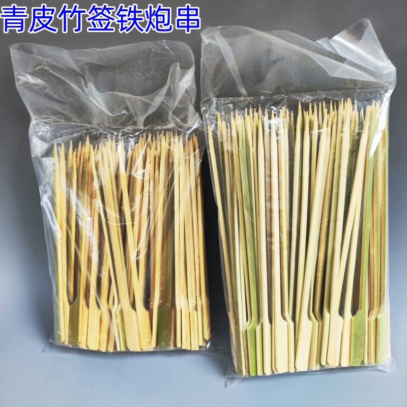 Amazon hierro pistola cadena palo de bambú palo de fruta Palillo de dientes barbacoa palo de bambú plato de fruta palo de bambú