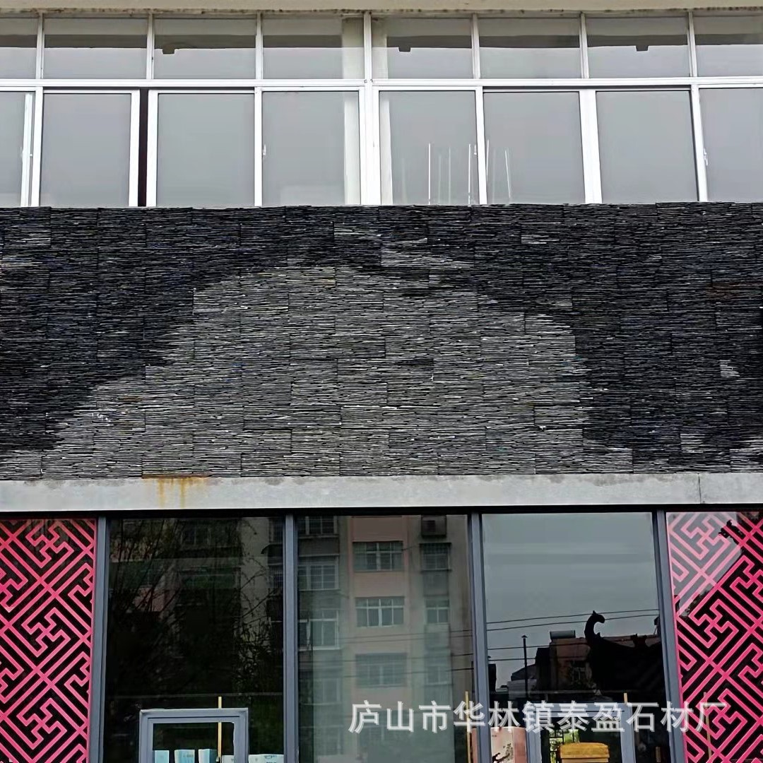 青石板流水板流水幕石材花园庭院装饰仿古青石板流水石文化石板岩-阿里巴巴
