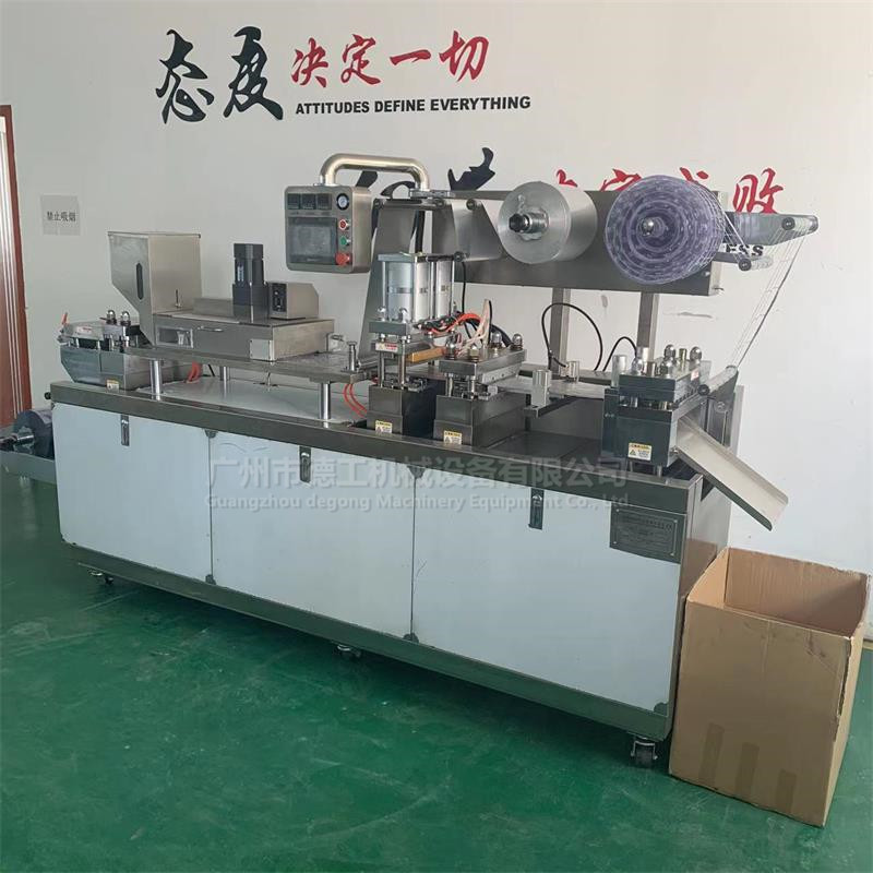 bfc5fbb3722a20f6ffdd683b8b0287