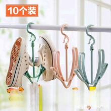 居家义乌小商品批百货日用品两元生活家用大全实用杂货铺店超市