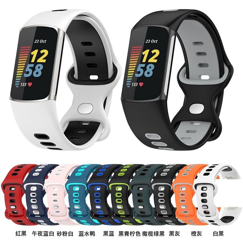 Suitable for Fitbit Charge6 Bracelet Two-Color Silicone Strap Charge5 Watch Standard Two-Color Wristband Suitable for Fitbit Charge6 Bracelet Two-Color Silicone Strap Charge5 Watch Standard Two-Color Wristband