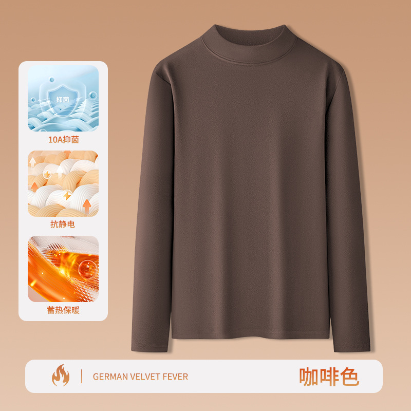 커피 [업그레이드 모델  양면 저먼 벨벳]