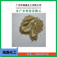 ����  ˮ�a�Bֳ�ø߼��{����Óʯ  �{����Ó����