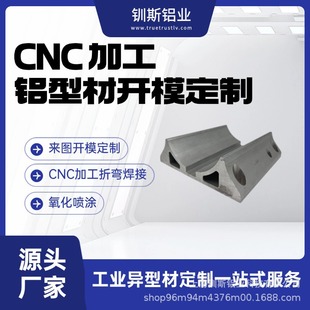 �ȝL��X�Ͳ�75*135�_�׼ӹ� �X�ͲĲ������_�׼ӹ�