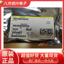 HMHA281R2 ��װSOP4 ԭװ�ֻ��޶��־����Ҿ�Ӯ