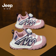 JeepŮͯЬ2024�＾�¿�͸��W������p�����D�~�����mܛ����ĥ��