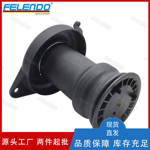 Factory Direct Sales 1350998080 Shock Absorber Rear Air Bag Air Spring Suspension Suitable for Citroen Fiat