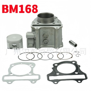 �m�ñ���WH125T-7A-9Aϲ������Ѹ����SDH125T-31/35/36����RX�׸�