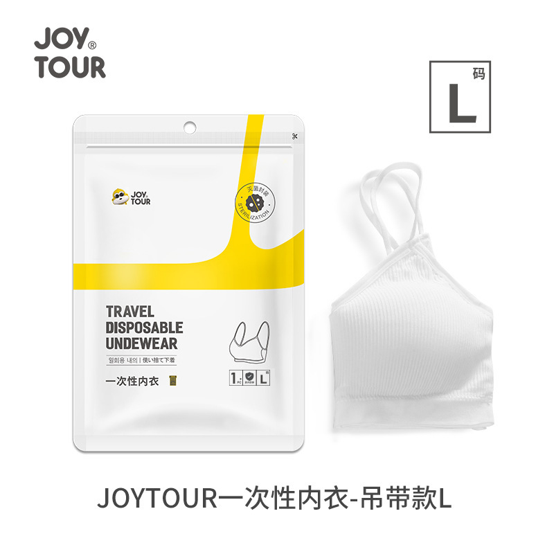 일회용 속옷 서스펜더 스타일 L