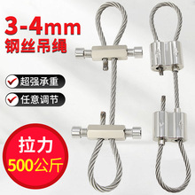 3mm4mm䓽zK쮋䓽zai{304P䓽zKi