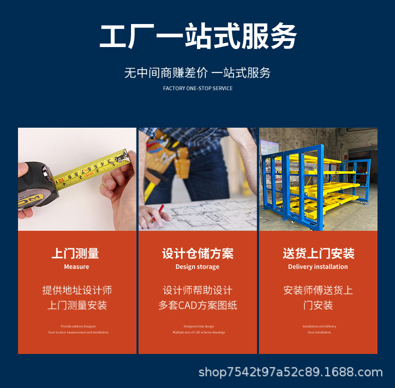 板材_03.jpg