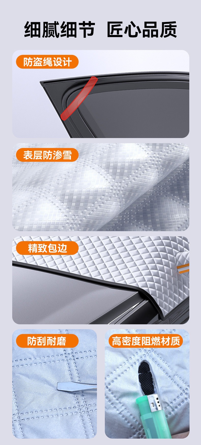 Winter Car Cover, Winter Windshield Snow Protection, Thickened Car Snow Cover, Front Windshield Anti-Freeze Cover, Anti-Frost and Anti-Snow