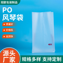 �S�Ҷ���po�L�ٴ�͸���ۯB���ϰ��b���֙C�Ʒ����������ӡlogo