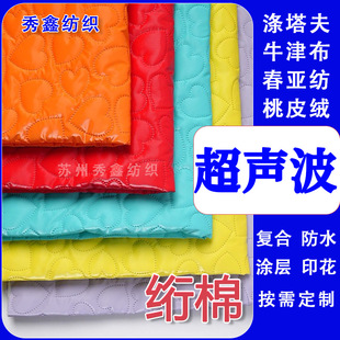 �������޴�����Ұ�͉|����ţ�����Ϸ�ˮӡ��������Ұ�͉|����