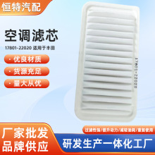 ����17801-22020 ���÷��ﻨ��F3 ������о ����������