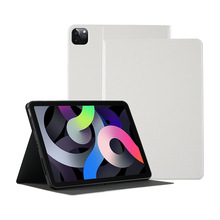 适用于ipad10.2二折皮套pro11保护套ipad10.9彩绘素材小米7软壳