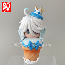 ѩ��ԭ�����kä���׹������ɳ���ģ�͜صϵϱR�˿��������߅����