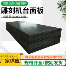 �S�����a��̙C �C��̨���20-25-30mm��ɫ���Sɫ��ɫ����pvcӲ��