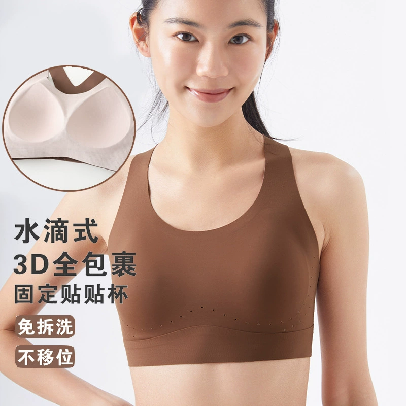 Дезим без следов голое спортивное нижнее белье женское удобное ношение