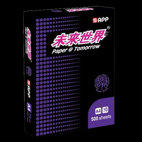 Papel de copia de caracol azul dorado 70G 80g papel de impresión A4 papel de oficina 80g papel de impresión de doble cara papel grueso sin envío