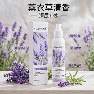 YIMIAOSI޹�²��aˮ���Fˮ150ml�aˮ����������ʾվ��Aˬ�wˮ